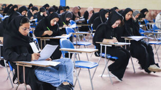 آغاز انتخاب رشته ارشد دانشگاه آزاد 1405