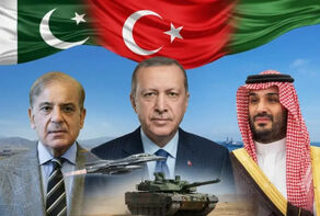 Concerns Over Potential Disruption by UAE and Israel