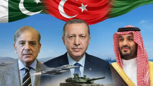 Concerns Over Potential Disruption by UAE and Israel