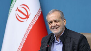 پزشکیان: قهرمانی تیم ملی والیبال نوجوانان جلوه‌ای از استعداد و خودباوری است