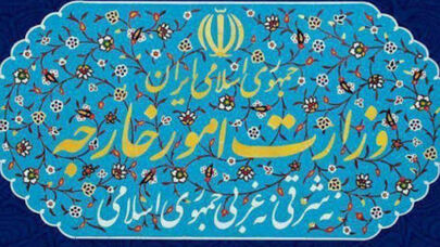 بیانیه وزارت خارجه درباره حمله آمریکا به لارک و پاسخ قاطع ایران