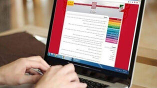 مهلت انتخاب رشته ارشد 1405 تمدید نشد؛ فردا آخرین فرصت داوطلبان است