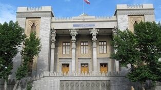 Iran Foreign Ministry issues statement after US aggression