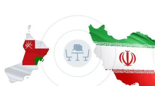 Iran finalizes preferential trade agreement with Oman
