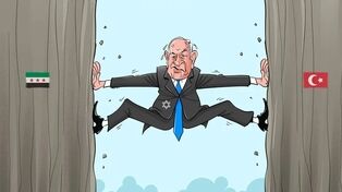 התקרבות סורית-טורקית
