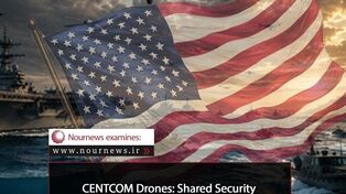 CENTCOM Drones: Shared Security or a Reproduction of U.S. Dominance?