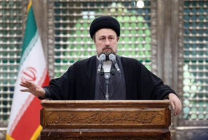 السيد 