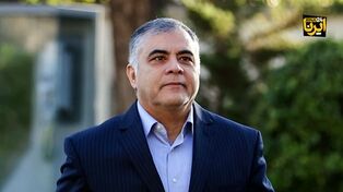 Iran announces discovery of major new hydrocarbon reserves