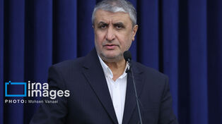 Isfahan nuclear fuel plant was first target of US-Israeli assaults: Nuclear chief