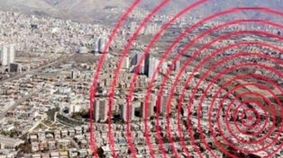 وقوع زلزله 5 ریشتری در یاسوج؛ آخرین جزئیات از میزان تخریب و مجروحان