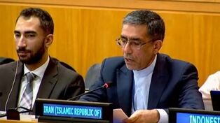 Iran condemns US strike on Larak in letter to UN