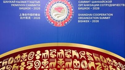 ‌Shanghai Cooperation Organization Leaders Reaffirm Support for Iran’s Sovereignty and Territorial Integrity