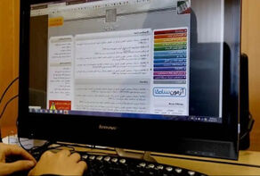 تمدید مهلت انتخاب رشته کارشناسی ارشد 1405