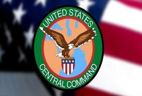 CENTCOM: Мы завершили серию ударов по Ирану