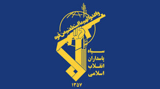 سران آمریکا درباره حمله های خود به عروسی‌ها در کشورهای مختلف به افکار عمومی جهان پاسخ دهند
