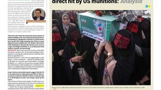 Front pages of Iran's English dailies on September 5