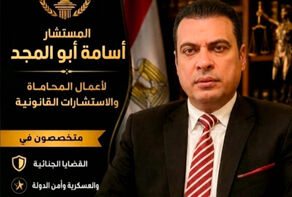 توسع الصين في صناعة السيارات على مستوى العالم