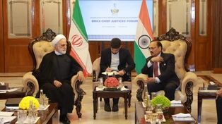 Iranian, Indian judicial officials discuss cooperation on BRICS summit sidelines