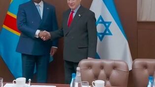 קונגו תעביר את שגרירותה לירושלים הכבושה