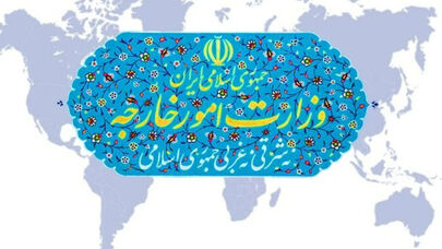ایران حمله آمریکا به شناورهای تجاری را محکوم کرد