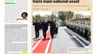 Front pages of Iran's English dailies on September 6