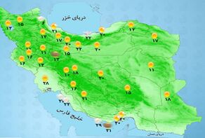 وضعیت آب و هوا یکشنبه 15 شهریور 1405+ وضعیت استانها