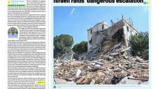 Front pages of Iran's English dailies on september 7