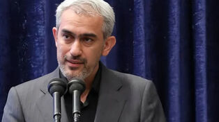 Маданизаде: Иранскую экономику создает иранский народ, а не Министерство финансов США