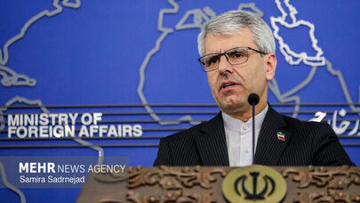 IAEA should not be a chain for political justification to war