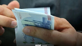 واریز مستمری شهریور 1405 مددجویان بهزیستی و کمیته امداد