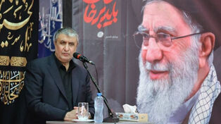 رئیس سازمان انرژی اتمی در نشست سالانه آژانس حاضر می‌شود