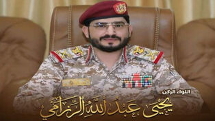 هشدار صنعا درباره تغییر معادله علیه عربستان
