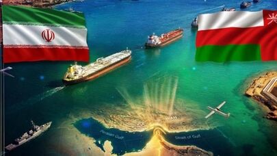 What Awaits the Persian Gulf Behind Oman’s Closed Doors?