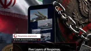 Five Layers of Response, The Story Is Not Over Yet