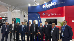 من معرض العلمين الدولي: نسما للطيران تعلن تحولها الاستراتيجي بإطلاق هويتها الجديدة "flyplus"