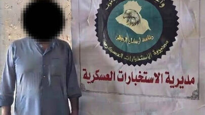 ابو ساهر، رهبر داعش در کرکوک دستگیر شد