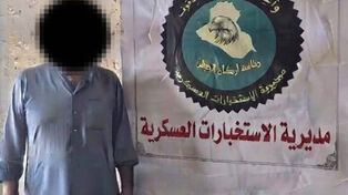 ابو ساهر، رهبر داعش در کرکوک دستگیر شد