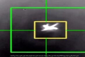 Iran destroys another American MQ-1 drone in south
