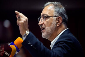 زاکانی: بعد از 47 سال قانون اساسی را کامل اجرا نکرده‌ایم
