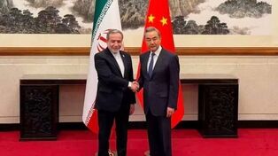 Araghchi meets his Chinese counterpart in Beijing