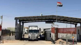 بازگشایی آخرین گذرگاه مرزی عراق با ایران