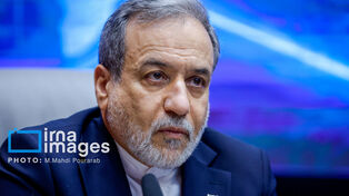 Iran attaches special value to strategic partnership with China: Araghchi