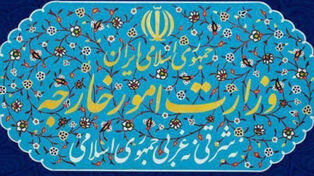 وزارت خارجه سفیر آلمان را احضار کرد؛ اعتراض ایران به مواضع برلین