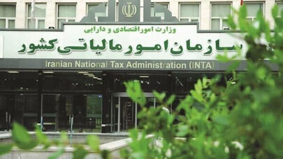 تمدید مهلت پرداخت مالیات صاحبان مشاغل