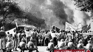 نورنما | جمعه سیاه 17 شهریور