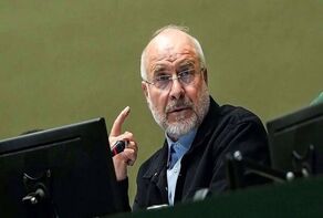 US grappling with mounting economic and financial pressures