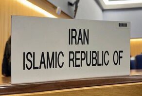 Iran: US and Israeli regime bombed IAEA Statute and nuclear safety rules