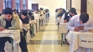 چرا پذیرش دانشجویان افغانستانی در پاکستان ممنوع شد؟