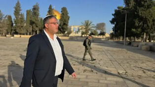 בן גבר קורא לסגירת הקונסוליה הבריטית בירושלים