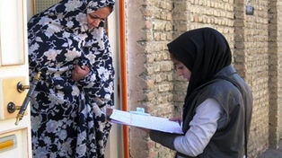 پایان سرشماری سنتی در ایران؛ جزئیات روش جدید ثبت اطلاعات جمعیتی